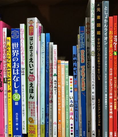 หนังสือเด็กหนังสือภาพ 1 กล่อง / 35 เล่มขายจำนวนมาก 35 เล่มชุดจัดซื้อสำหรับองค์กร