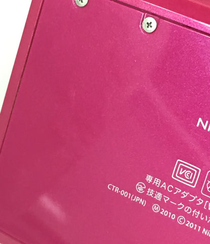 There is a translation 3DS body pink Nintendo