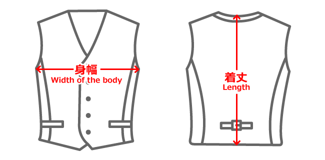 採寸イメージ