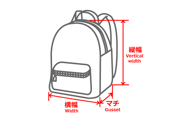 採寸イメージ