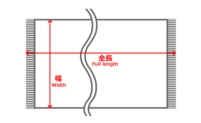 採寸イメージ